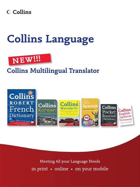 collins translator|collins translator english to irish.